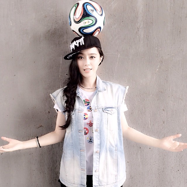 ฟ่าน ปิงปิง