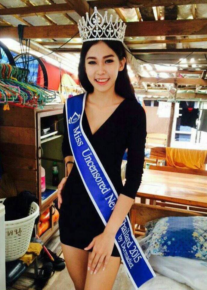 น้องมิ้นต์ ขนิษฐา Miss Uncensored