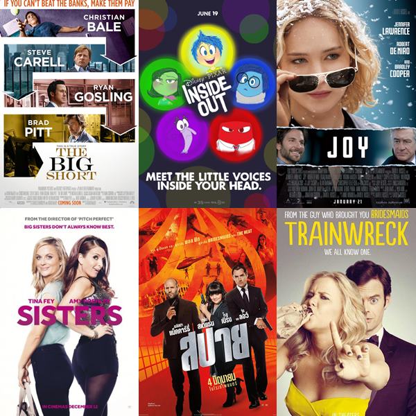 critics choice awards 2016