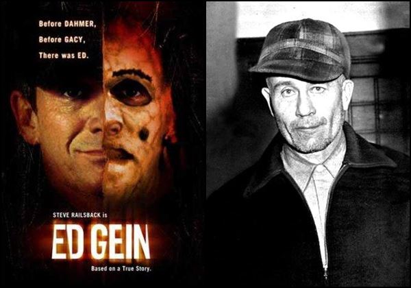 หนังฆาตกรต่อเนื่อง