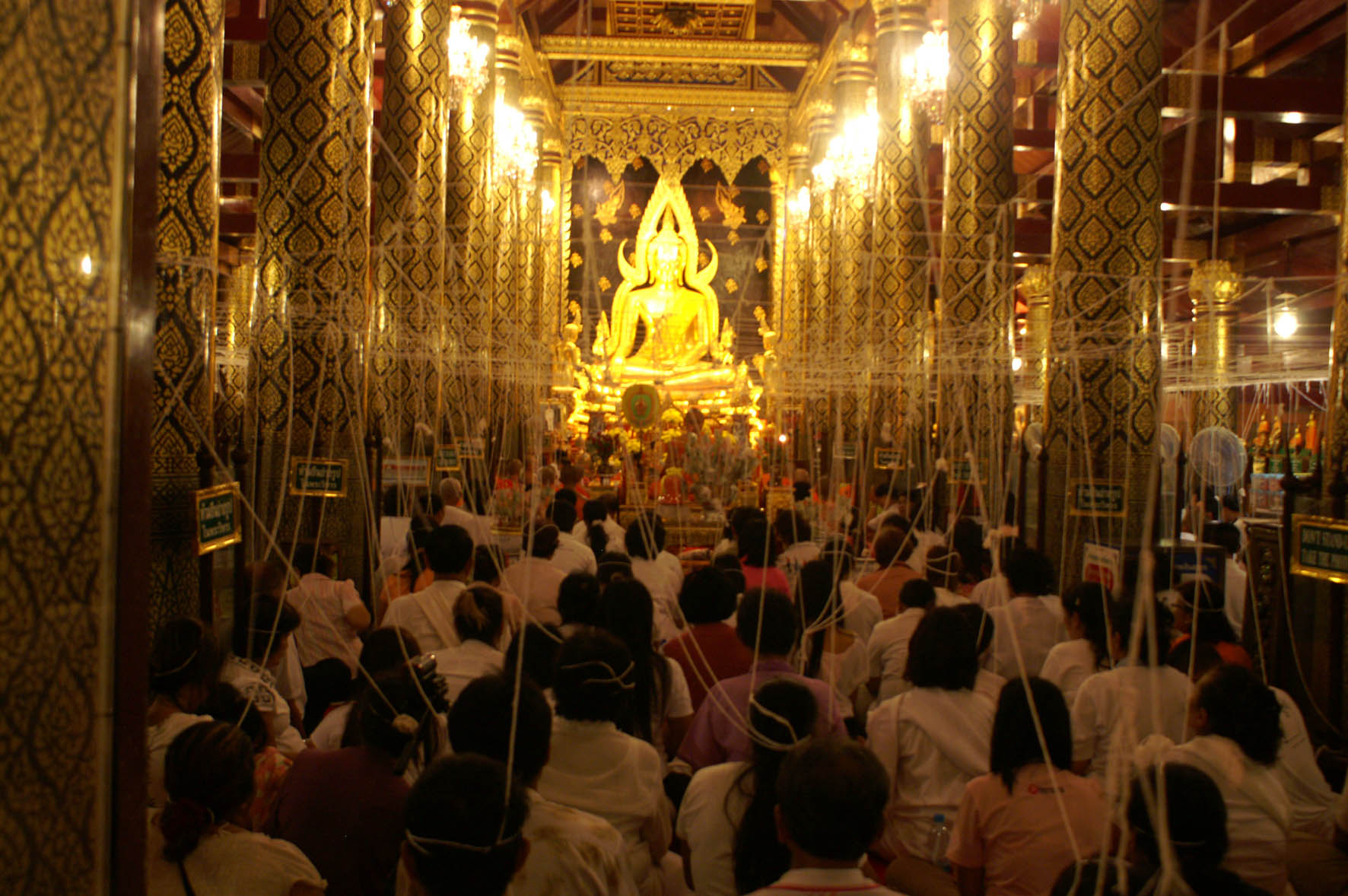 โครงการตามรอยศรัทธามหากุศล กิจกรรมสวดมนต์ข้ามปี