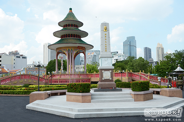 ย้อนรำลึกคติ ผ่านสถานที่หลังความตาย