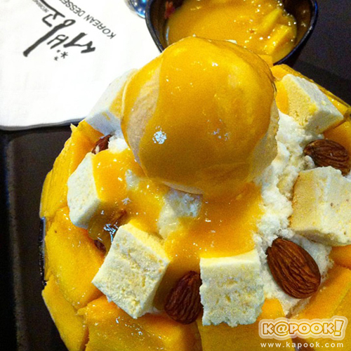 ร้านน้ำแข็งไสสไตล์เกาหลี