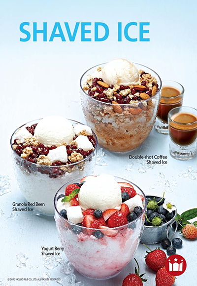 ร้านน้ำแข็งไสสไตล์เกาหลี