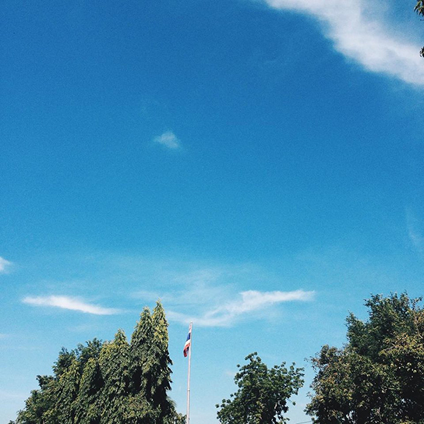 เที่ยวอุบลราชธานี