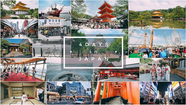 เยือนแดนอาทิตย์อุทัย ใส่กิโมโน ชมเกียวโต-โอซาก้า ด้วยงบเบา ๆ 15,000