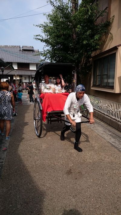 เที่ยวโอซาก้า โกเบ เกียวโต