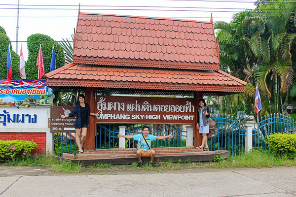 เที่ยวหน้าฝนมุ่งสู่น้ำตกทีลอซู