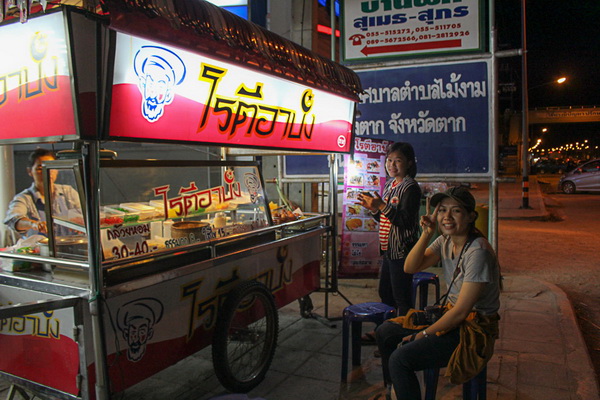 เที่ยวหน้าฝนมุ่งสู่น้ำตกทีลอซู