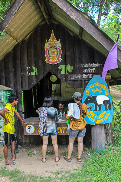 เที่ยวหน้าฝนมุ่งสู่น้ำตกทีลอซู