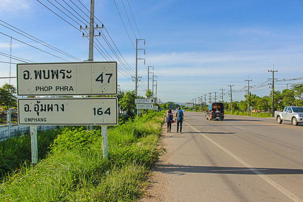 เที่ยวหน้าฝนมุ่งสู่น้ำตกทีลอซู