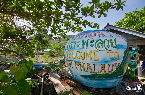 Virgin Island เมืองไทย Virgin Island เมืองไทย