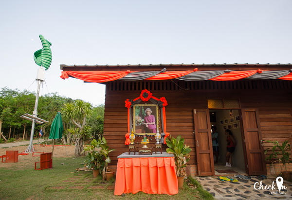 Virgin Island เมืองไทย Virgin Island เมืองไทย