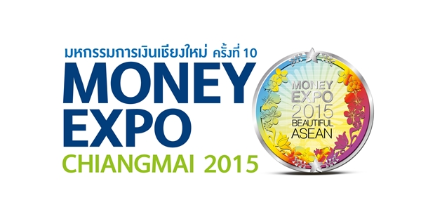 money expo