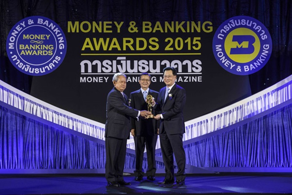 บุญทักษ์ หวังเจริญ