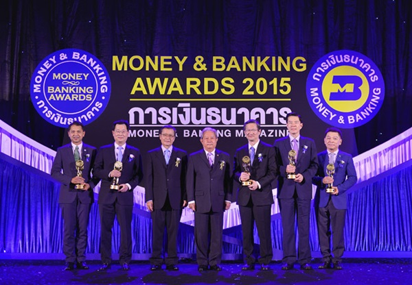 Money & Banking Awards 2015