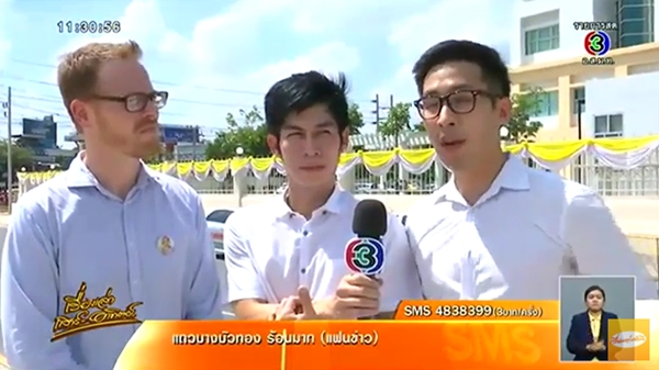 น้องคาร์เมน