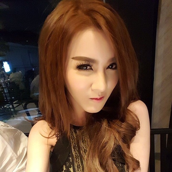 ไฮโซม่านฟ้า