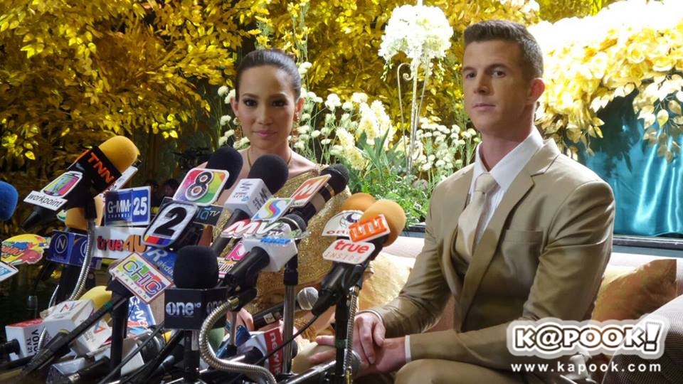 ชาม ไอยวริญท์-เจมส์ แอรอน