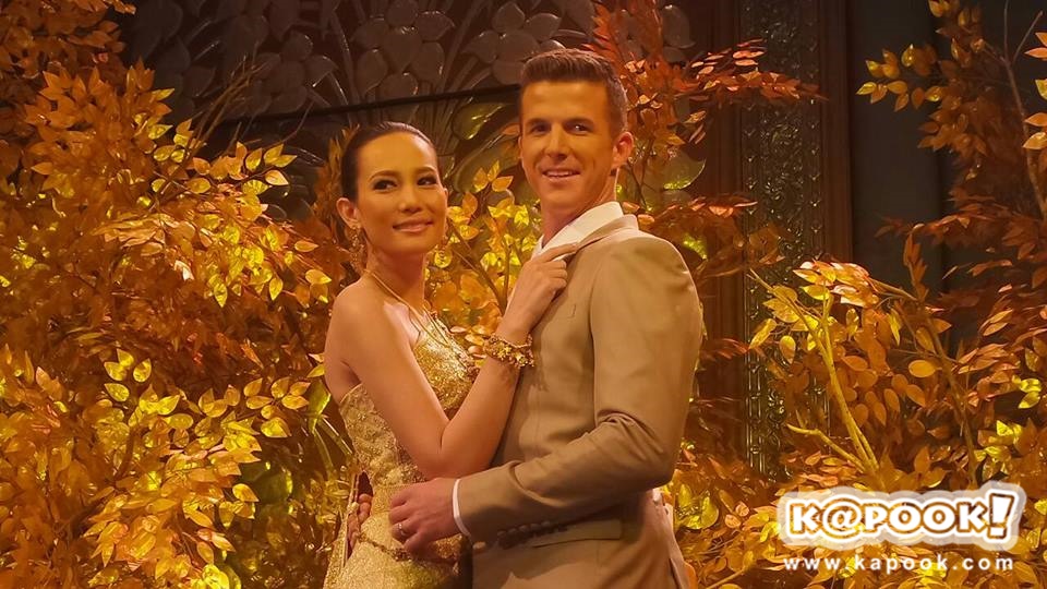 ชาม ไอยวริญท์-เจมส์ แอรอน