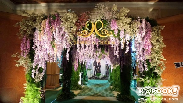 งานแต่ง ชาม เจมส์