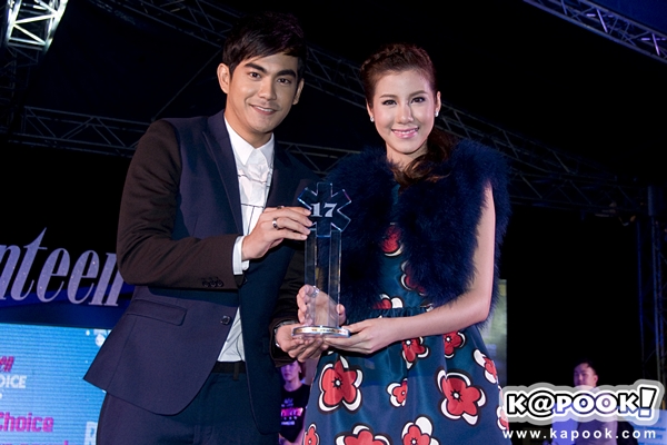 ฌอห์ณ เอสเธอร์