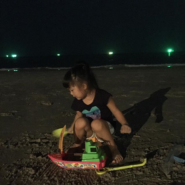 น้องวันใหม่