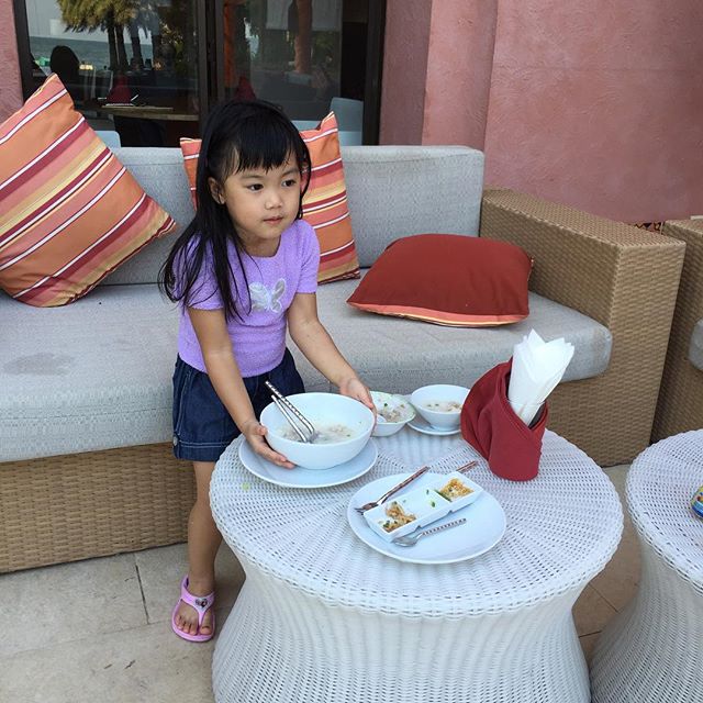 น้องวันใหม่