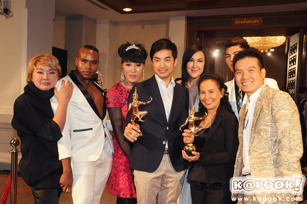 นาฏราช 2558