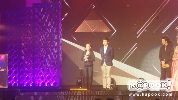 นาฏราช 2558