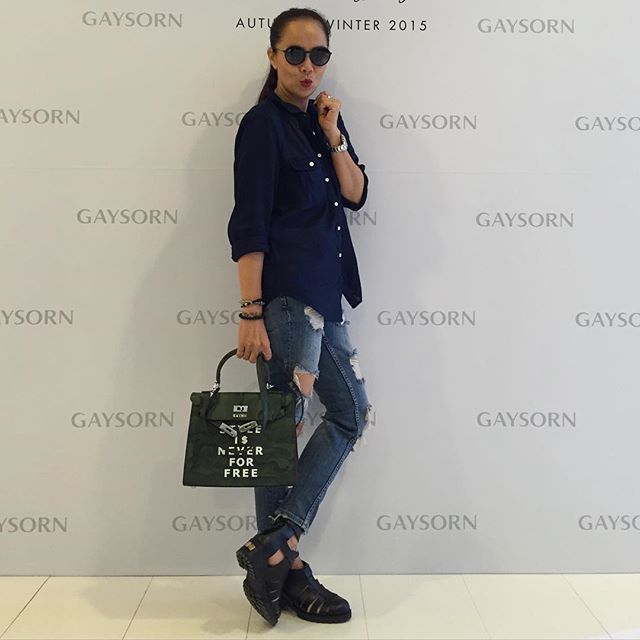 ต่าย เพ็ญพักตร๋