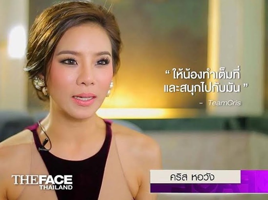 The Face Thailand 2 The Face Thailand 2