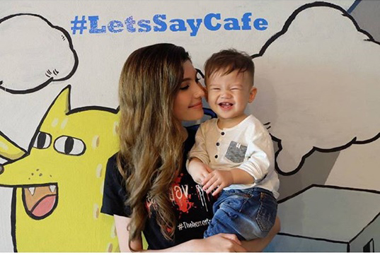 ซาร่า แม็กซ์เวลล์