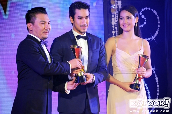 สยามดารา 2015