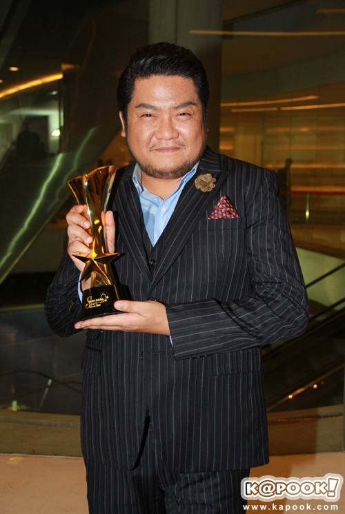 สยามดารา 2015