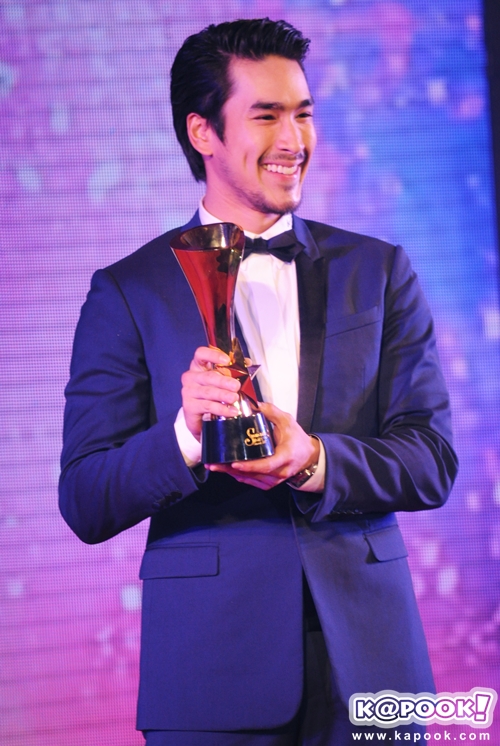 สยามดารา 2015