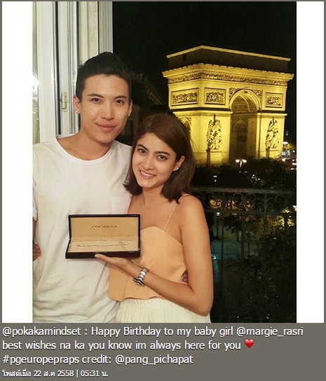 มาร์กี้ ป๊อก