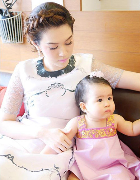 น้องมายู น้องมายู