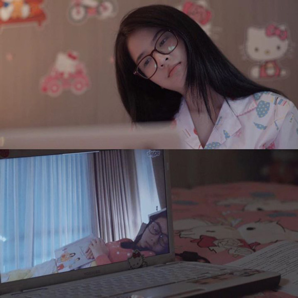 ก้อย ดาว ฮอร์โมน