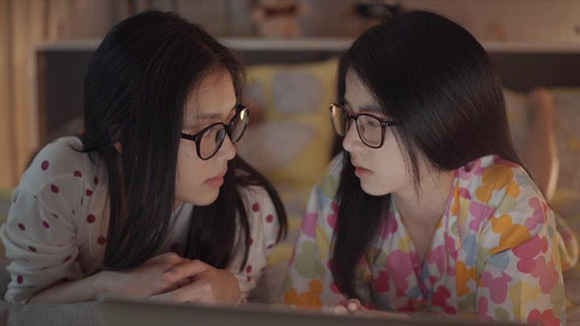 ก้อย ดาว ฮอร์โมน