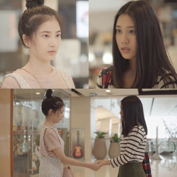 ก้อย ดาว ฮอร์โมน