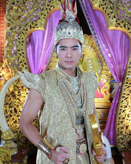 เพลิงพระนาง