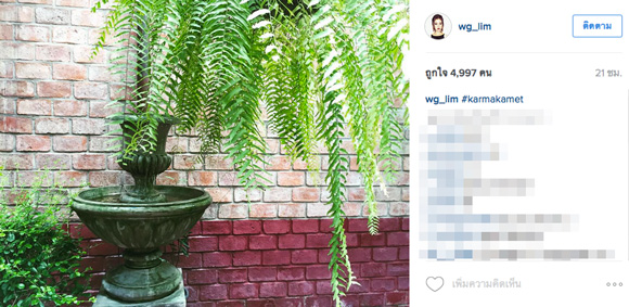 วันเดอร์ เกิร์ลส์ มาไทย