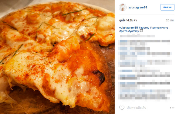 วันเดอร์ เกิร์ลส์ มาไทย