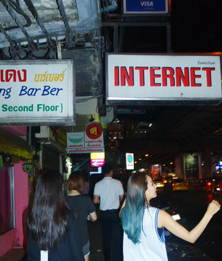 วันเดอร์ เกิร์ลส์ มาไทย