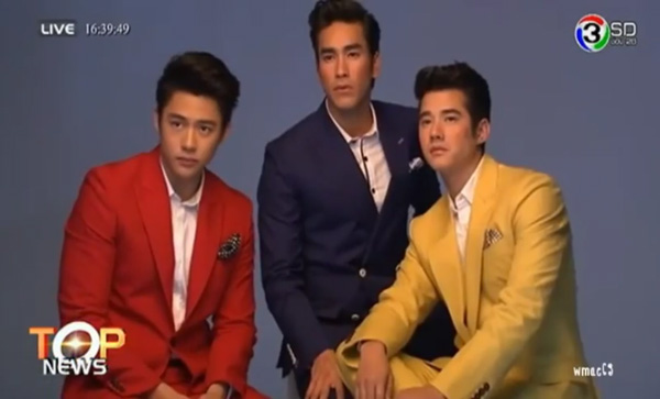 ปฏิทินช่อง 3 ปี 2559