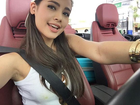 ญาญ่า อุรัสยา