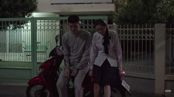 ฮอร์โมน 3