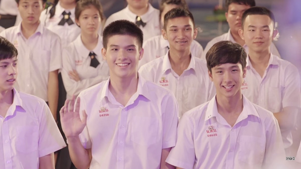 ฮอร์โมน 3