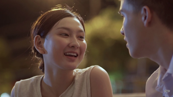 ฮอร์โมน 3